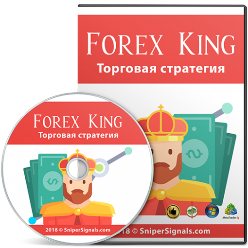 Forex King Trading System
